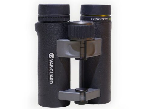 Black binoculars